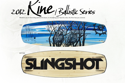 Slingshot_2012_Kine Slingshot_2012_Kine